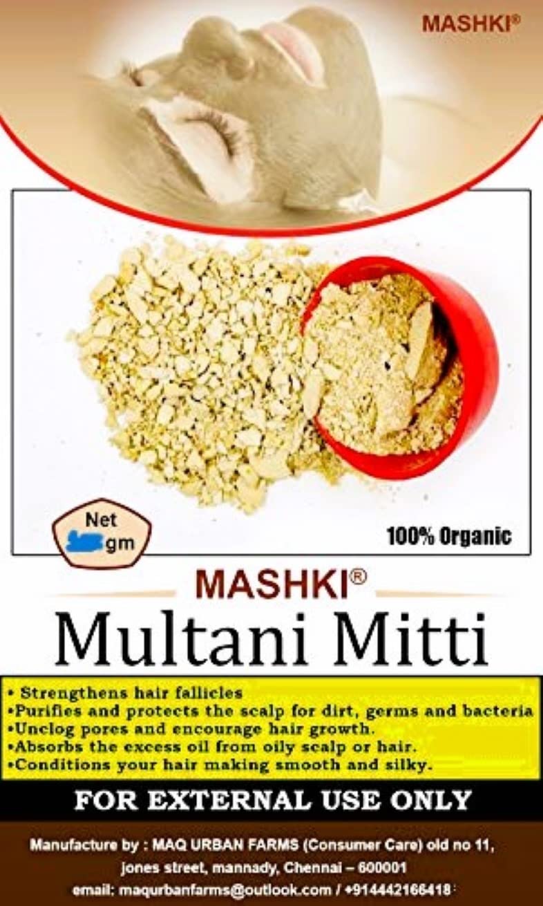 Organic MASHKI Multani Mitti (Fuller’s Earth Clay) for Glowing Skin & Healthy Hair - Natural Calcium Bentonite Clay Face Mask & Hair Treatment Powder - Perfect for Spa, Salon & Commercial Use