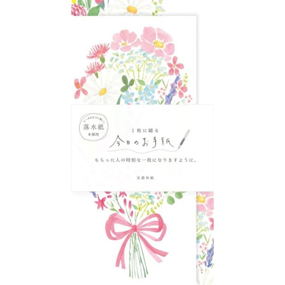 Furukawa Shiko Japanese Letter Set - Elegant Stationery for Writing Letters, Notes & Greetings - Perfect for Daily Correspondence, Journaling & Gift Giving