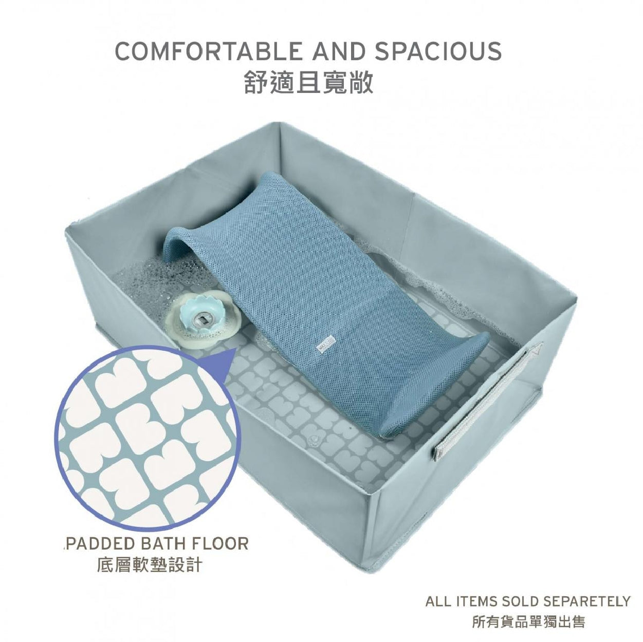 Beaba Camélé’O Foldable Baby Bathtub - Portable & Space-Saving Infant Bath Tub for Newborns to Toddlers - Perfect for Home, Travel & Nursery Use