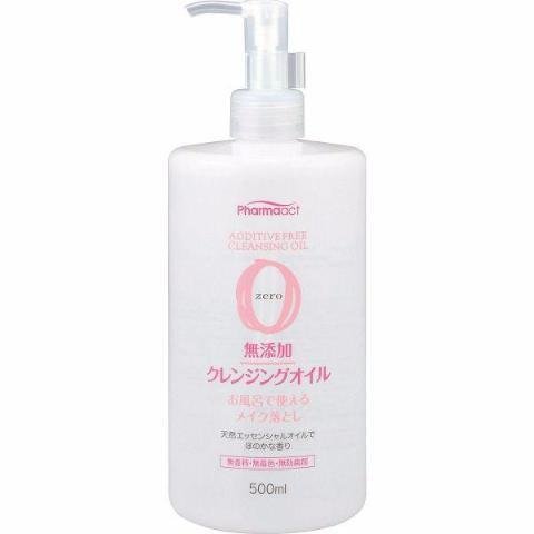 Kumano Yushi Pharmaact Additive-Free Cleansing Oil 500ml | Gentle Makeup Remover & Facial Cleanser for Sensitive Skin | Perfect for Daily Skincare & Deep Cleansing Routine