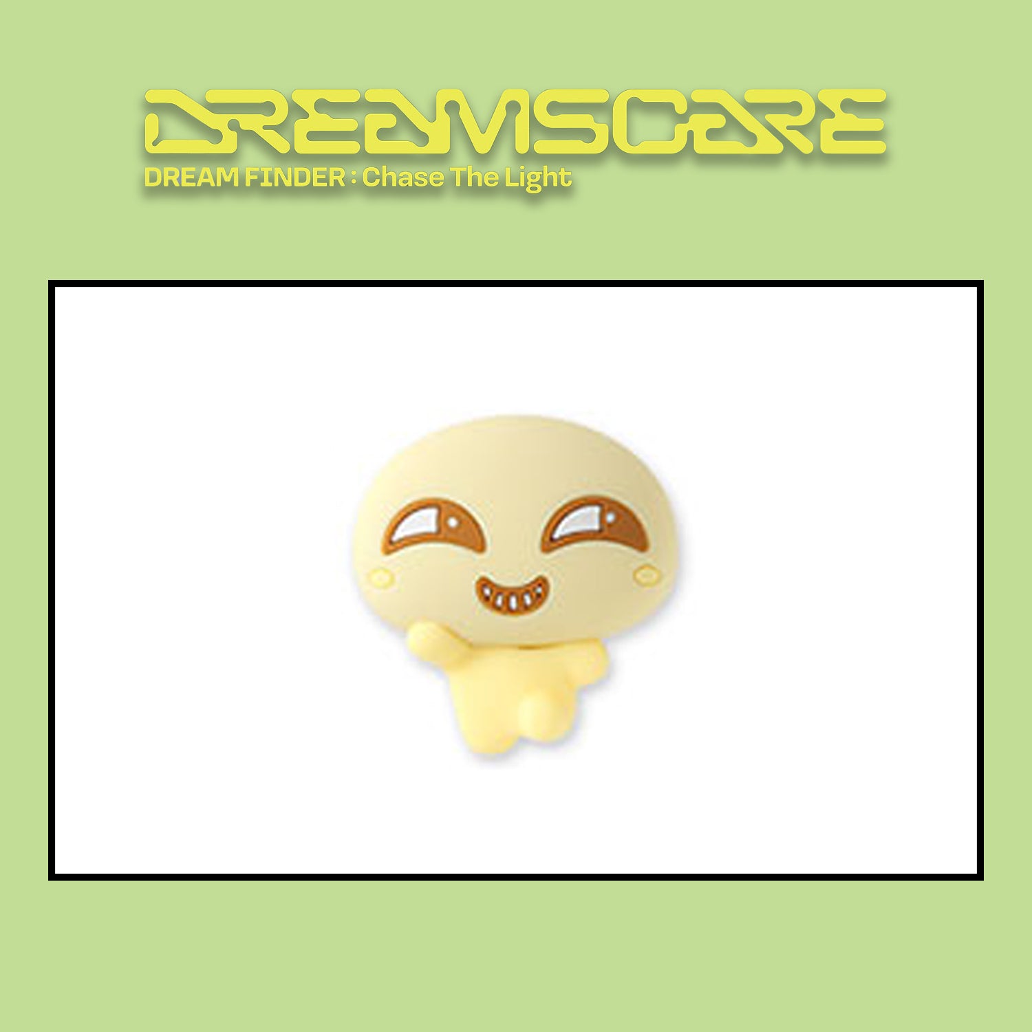 NCT DREAM Official Merchandise 'Dream Finder: Chase The Light' Custom Enamel Pin - Kpop Fan Collection, Concert Memorabilia, Gift for Kpop Lovers