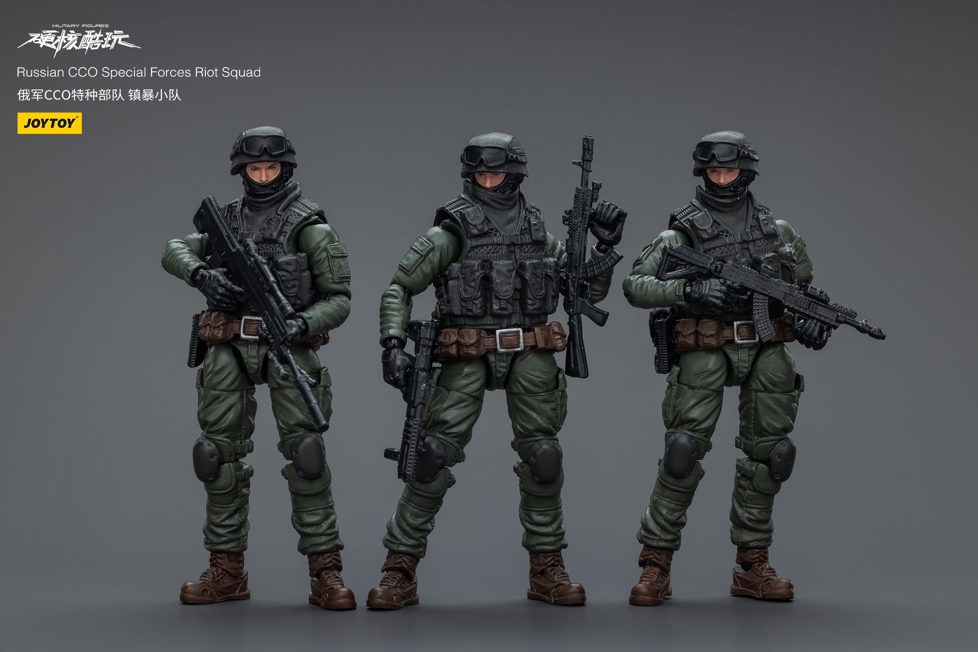 1/18 JOYTOY 3.75 Inch Russian CCO Special Forces Action Figure - Highly Detailed Collectible Military Model for Display & Gaming Scenes