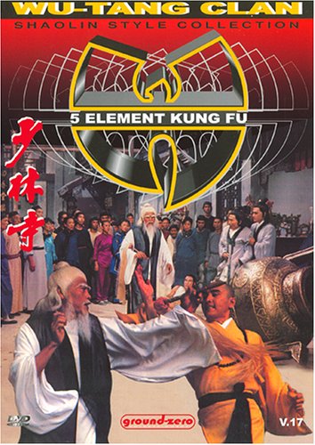 5 Element Kung Fu DVD - Authentic Martial Arts Training for Beginners & Advanced | Home Workout & Self-Defense Practice