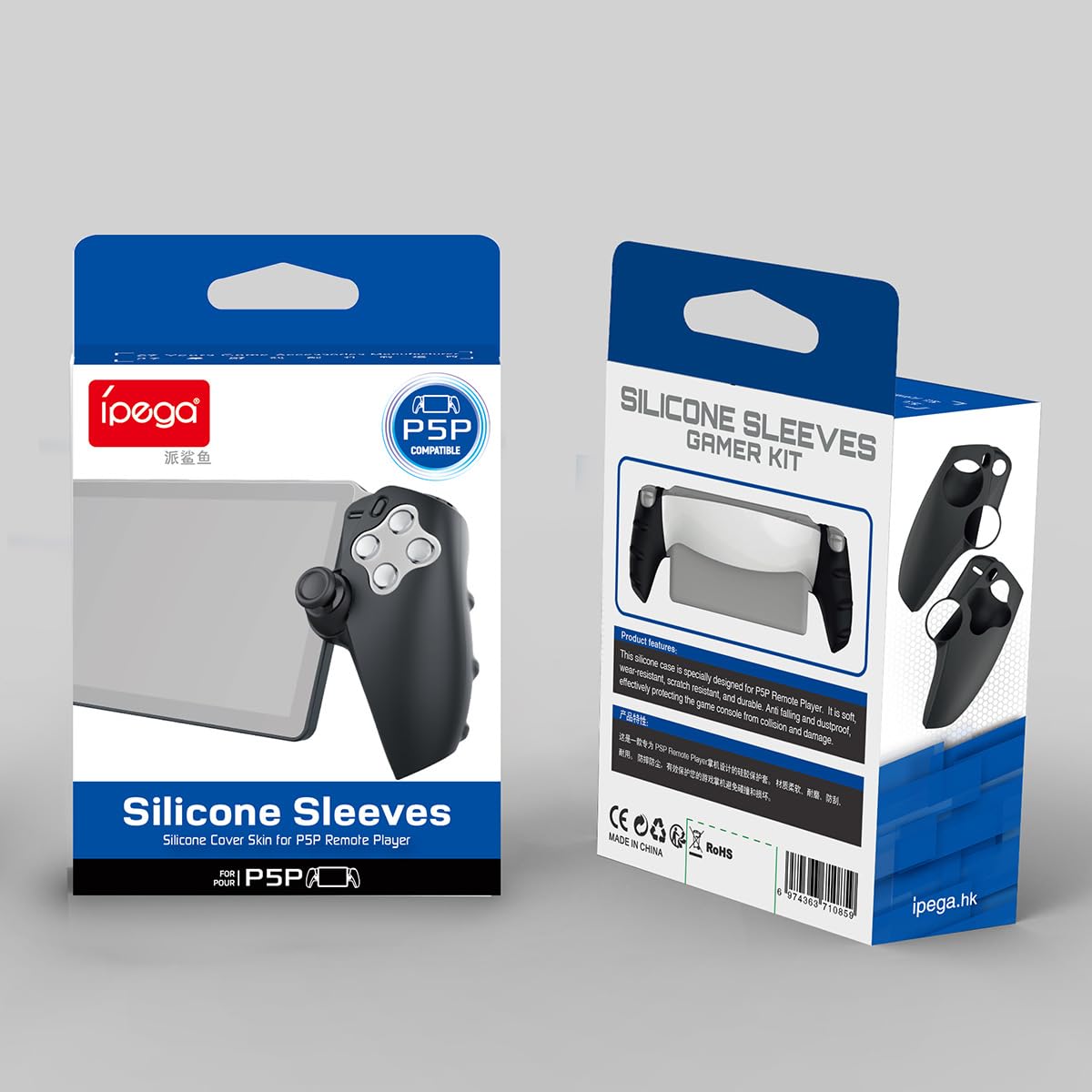 Premium Silicone Protective Case for Sony PlayStation Portal Handheld Console - Anti-Slip Grip Cover with Shock Absorption | Perfect for Gaming On-The-Go & Travel Protection