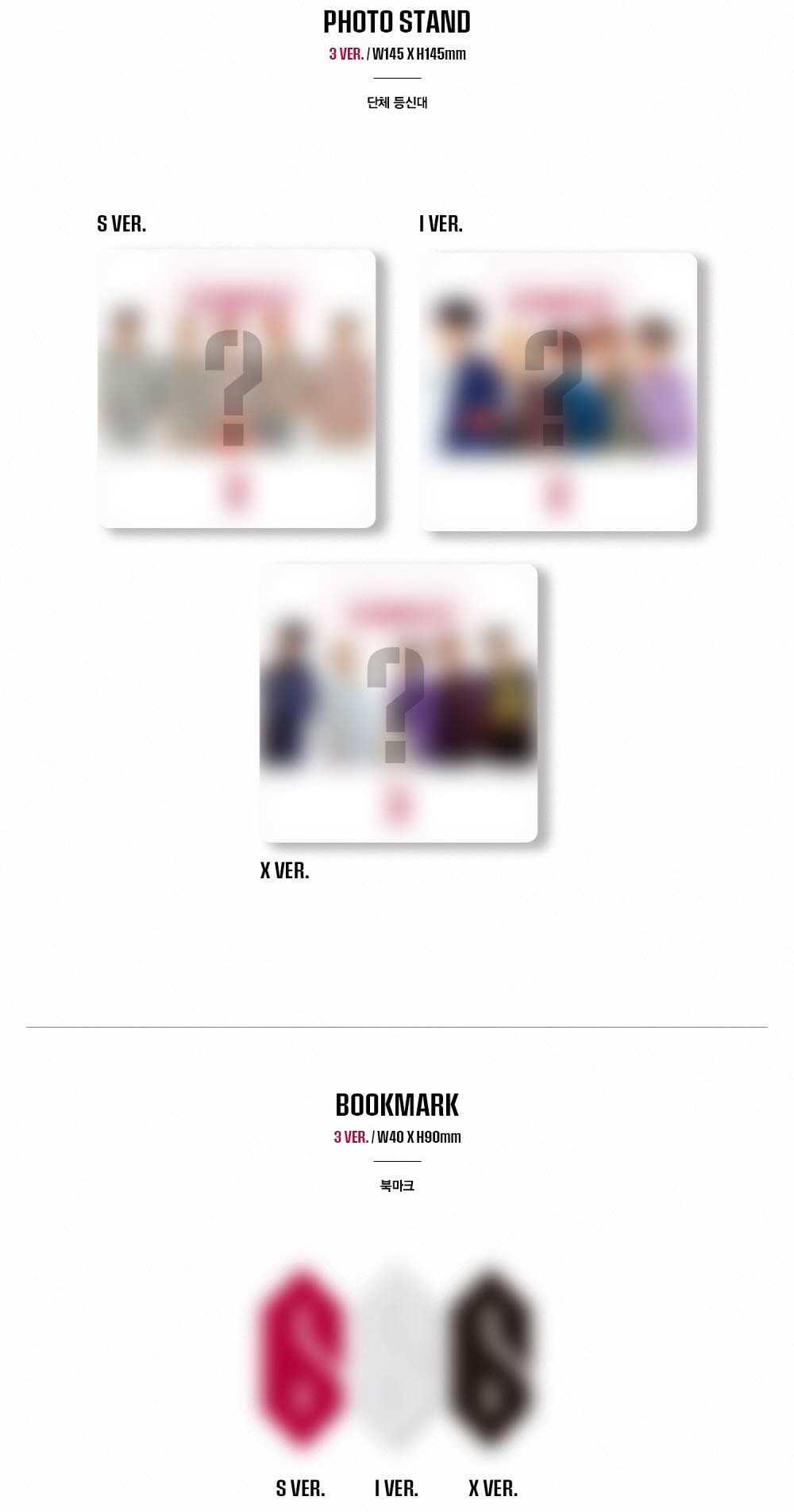 BRANDNEWMUSIC AB6IX - B:Complete (1st EP) [I ver.] K-Pop Album with CD, 80p Photobook, Standing Doll, Photocards, Bookmark, Sticker & Poster - Perfect for K-Pop Fans, Collectors and Gift Giving