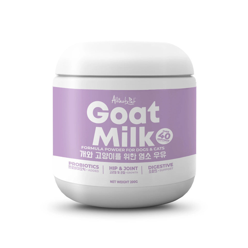Altimate Pet Goat Milk Powder for Dogs & Cats - 200g (40 Servings) | Digestive Health Support for Puppies, Kittens & Adult Pets | Perfect for Weaning, Hydration & Nutritional Supplement
