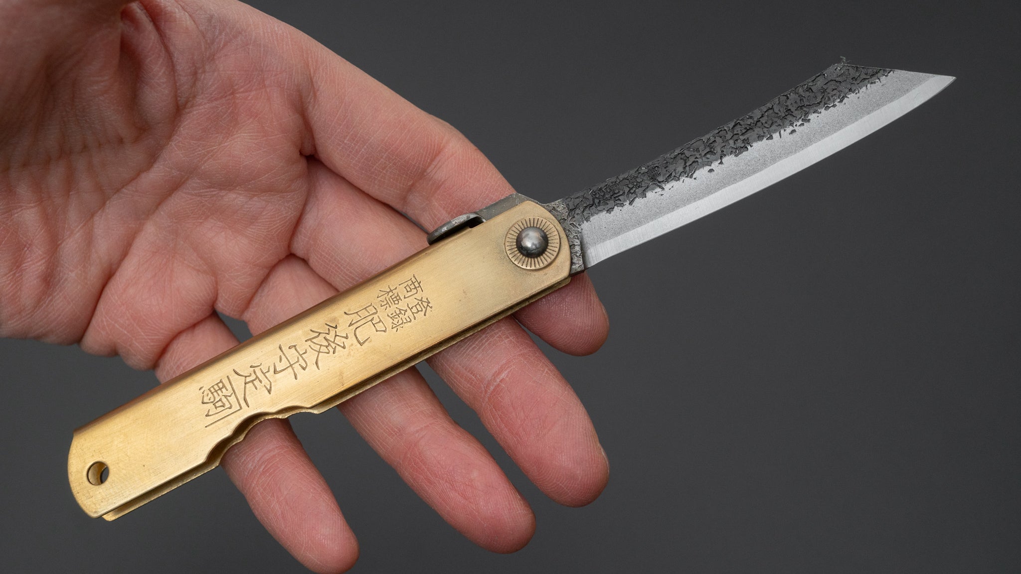 Higonokami Japanese Custom Folding Knife - Large Brass Handle Traditional Pocket Knife (#09K) for Outdoor, Camping & Everyday Carry (EDC)