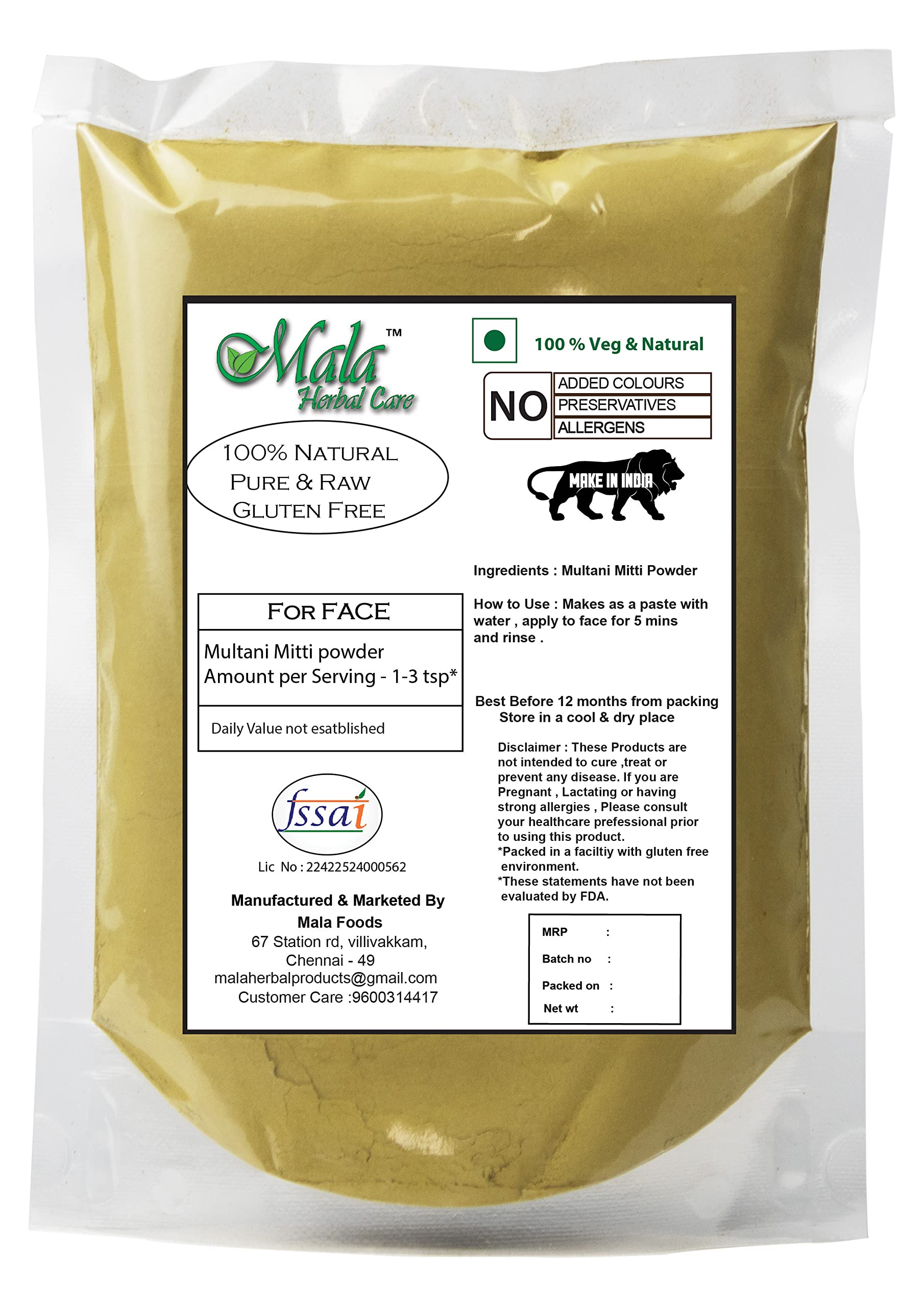 Multani Mitti Powder - 25g | Fuller's Earth & Bentonite Clay for Face, Skin & Hair Care | Deep Cleansing, Oil Control & Detoxifying | Perfect for DIY Face Masks, Hair Treatments & Spa Days