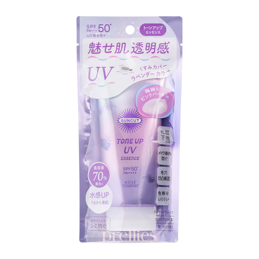 KOSE SUNCUT Tone Up UV Essence SPF50+PA++++ Pearl Lavender Color 80g - Brightening Sunscreen for Face & Body, Daily UV Protection, Lightweight & Non-Greasy - Perfect for Outdoor Activities, Beach & Daily Wear