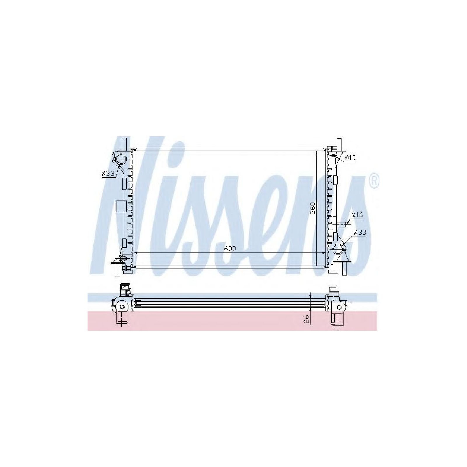 Nissens 62052 Radiator for Car & Truck Cooling System - High-Performance Replacement Part for Automotive & Commercial Vehicles