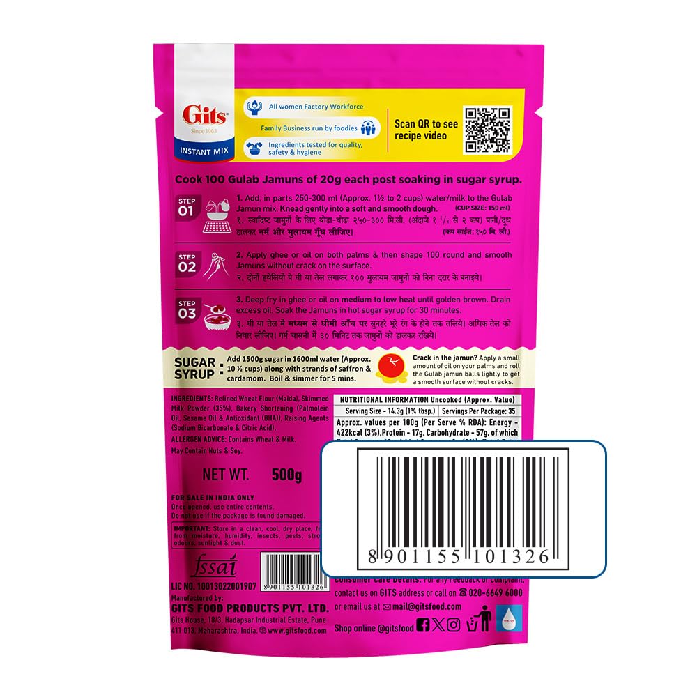 Gits Instant Gulab Jamun Dessert Mix - 500g Pack Makes 100 Pieces | Vegetarian Indian Sweet | Perfect for Festivals, Parties & Tea Time Snacks