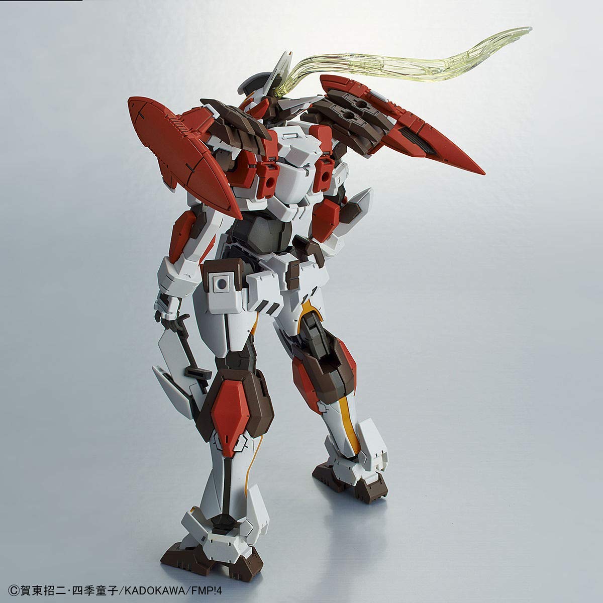 Bandai 1/60 Scale Full Metal Panic: Invisible Victory ARX-8 Laevatein Version IV Plastic Model Kit - Perfect for Anime Collectors & Gundam Builders