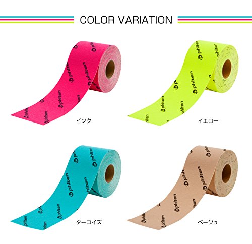 Phiten X30 Titanium Power Tape - Water-Resistant Kinesiology Tape for Muscle, Knee, Shoulder & Joint Pain Relief - Sports Recovery & Therapy Athletic Kinesio Tape - Turquoise, 2