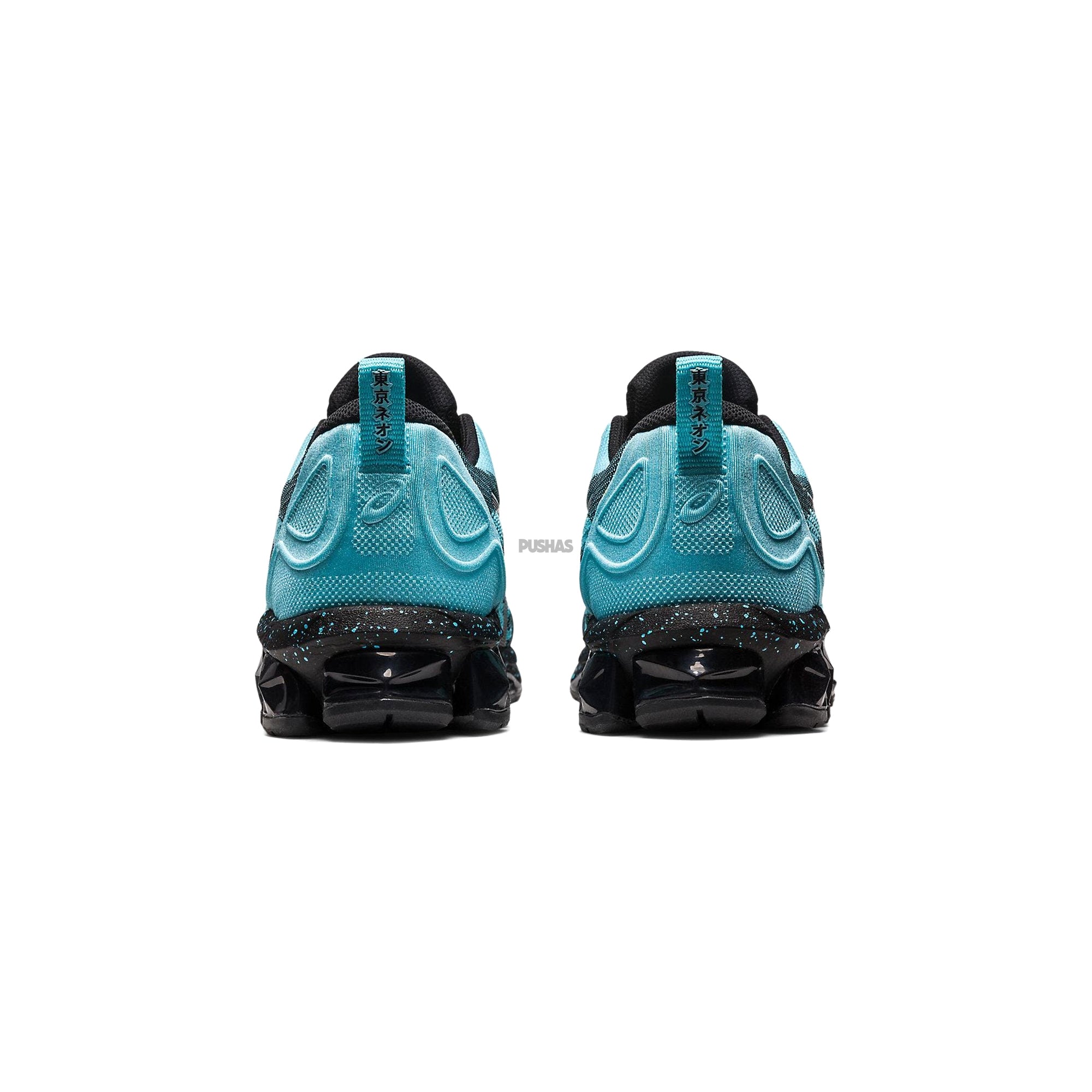ASICS GEL-QUANTUM 360 VII Knit Running Shoes for Men - Bright Cyan/Black | Cushioned Comfort for Long-Distance Running & Gym Workouts
