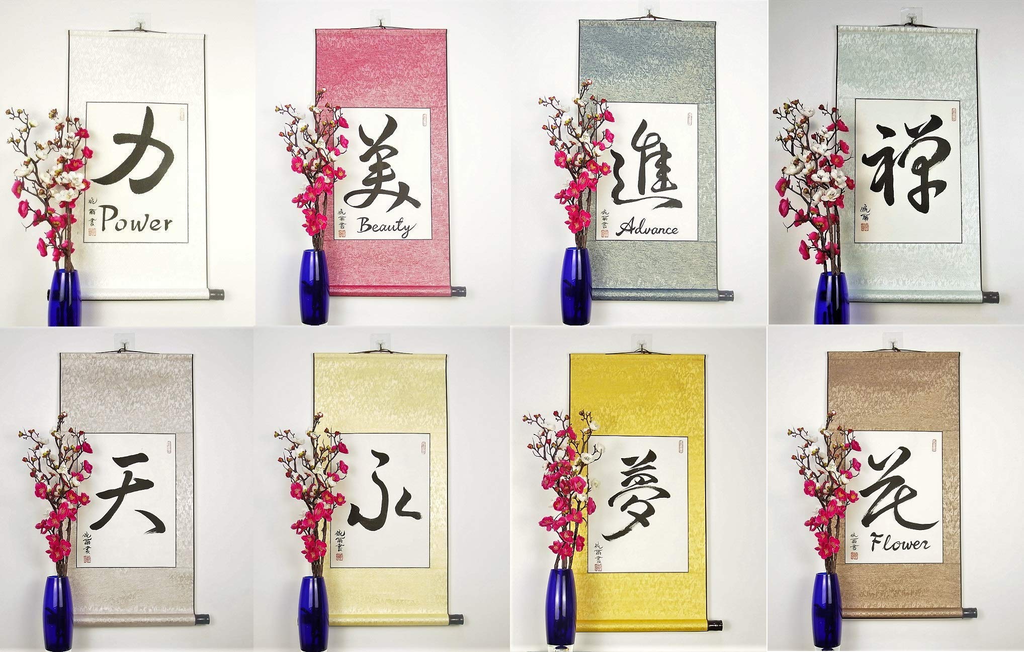 Chinese Calligraphy Wall Art Scroll - Handmade Custom Silk Brocade Painting for Home Decor | Perfect for Living Room, Bedroom & Office Decoration