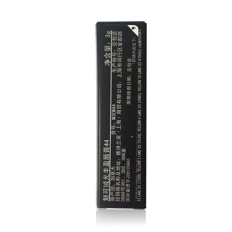 MAC Satin Lipstick in MAC Red - Long-Lasting, Highly Pigmented Lip Color for Everyday Wear & Special Occasions