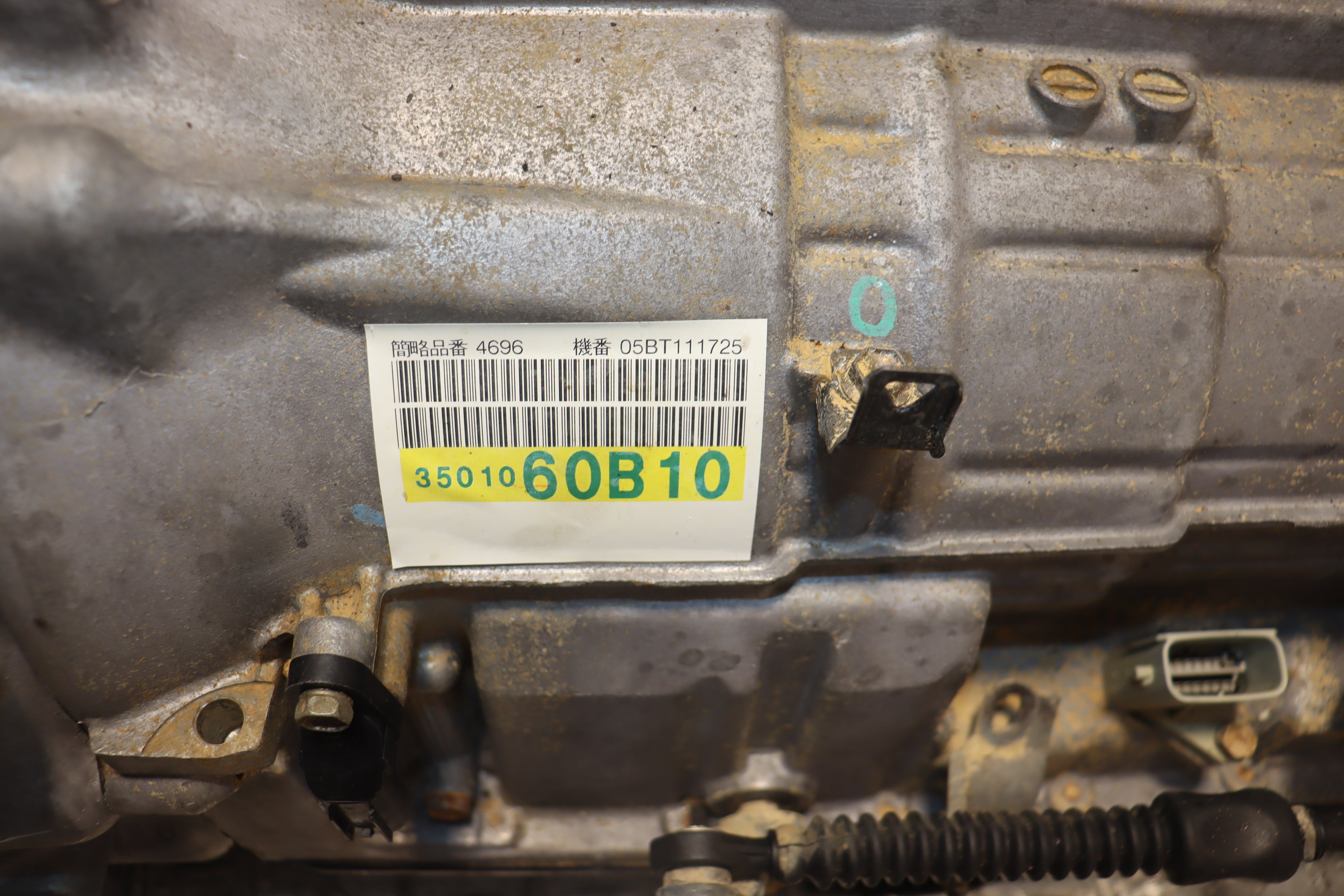 2005-2012 Toyota Tacoma 4Runner FJ Cruiser 4WD Automatic Transmission 4.0L 1GR-FE Engine - Perfect for Off-Roading & Performance Upgrades