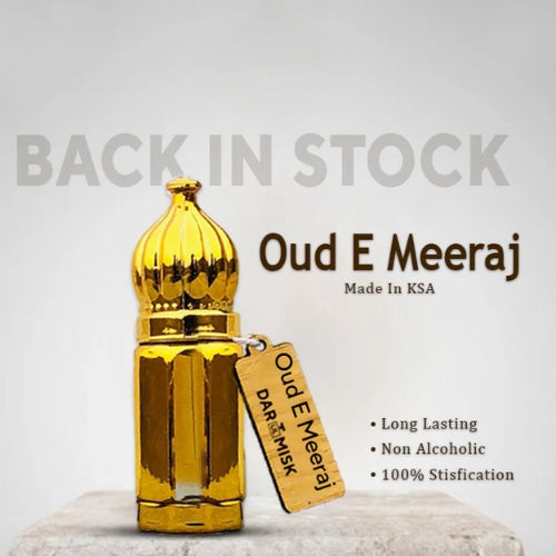 Premium OUD E MEERAJ Perfume Oil (12ML) - Authentic Saudi Arabian Fragrance, Long-Lasting & Luxurious Scent | Perfect for Gifts, Special Occasions & Daily Wear