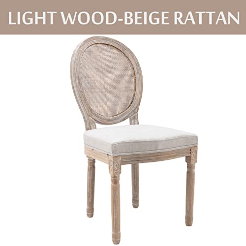 Beige Round Cane