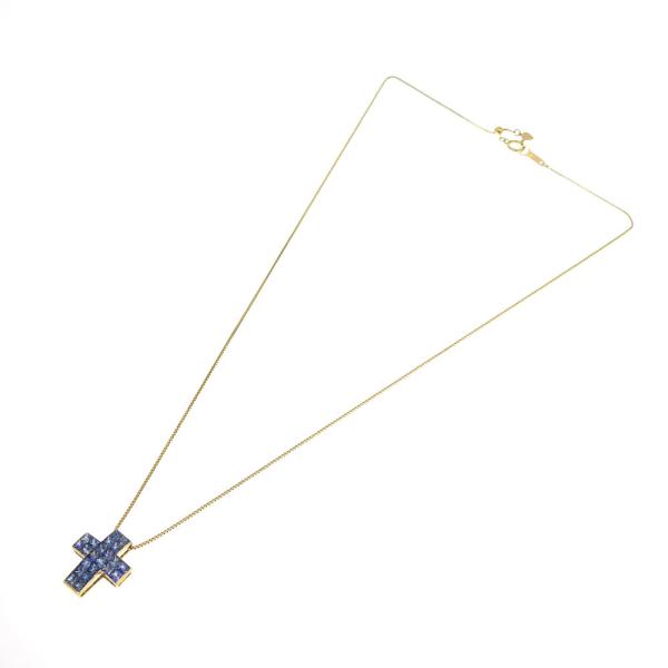 1.85ct Natural Blue Sapphire Mystery Setting Cross Pendant Necklace in 18K Pink Gold - Excellent Condition - Perfect for Weddings, Anniversaries & Special Occasions