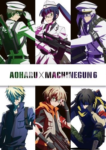 Youth X Machine Gun Vol. 6 DVD - Anime TV Series | Perfect for Anime Collectors & Japanese Culture Enthusiasts | Great for Home Entertainment & Gift Giving