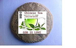 Premium 1071g Organic Unfermented Pu-erh Tea Cake - Large Leaf Loose Tea for Weight Loss & Detox - Perfect for Daily Brewing, Gifts & Relaxation