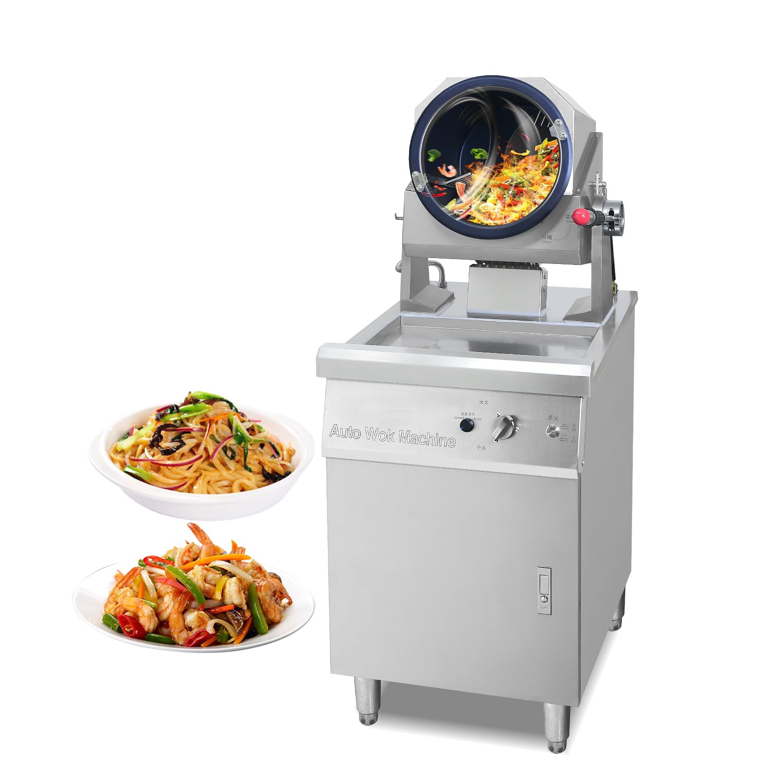 Automatic 360° Stir Fry Cooker with Water Spray - Natural Gas Floorstanding Drum Type Cooking Machine for Restaurants & Home Kitchens - Perfect for Frying, Sautéing & Stir-Frying Dishes