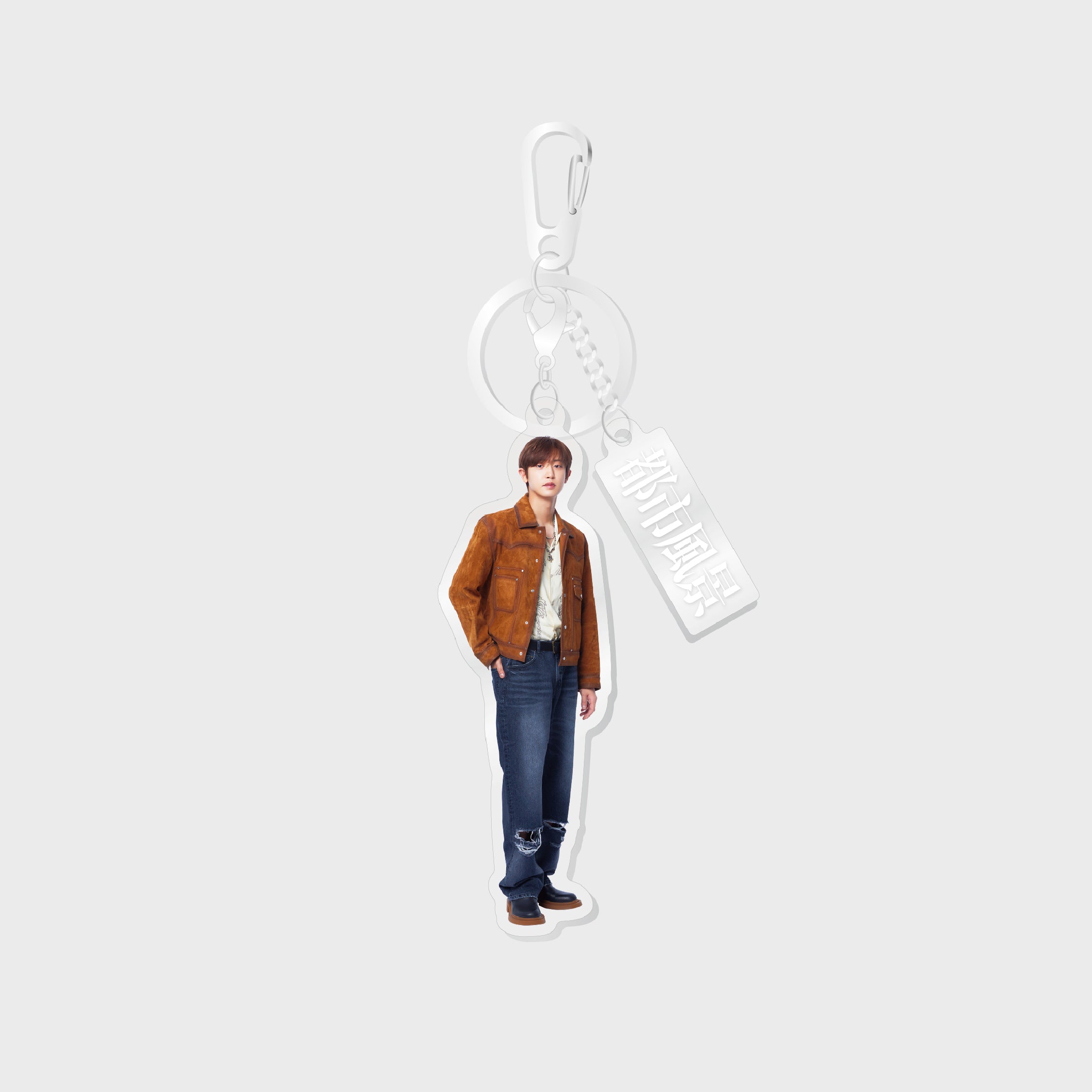 Custom Acrylic Keychain - 2024 CHANYEOL LIVE TOUR: City Scape MD - Perfect for K-Pop Fans, Concert Souvenirs & Gift Giving