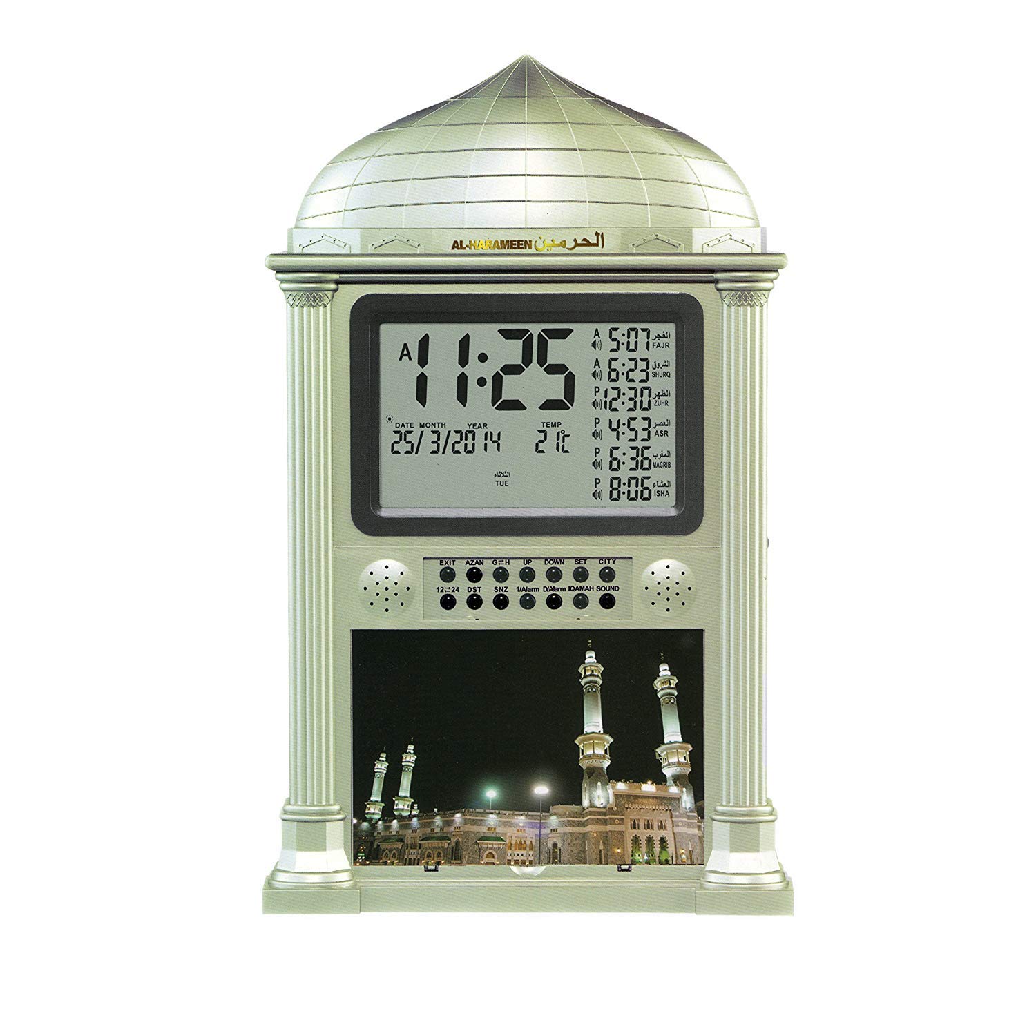 Azan Alarm Clock - Digital Islamic Prayer Time Reminder with 5 Daily Salah Alarms, Wall Mountable Gold Design 4002 | Perfect for Home, Mosque & Islamic Centers