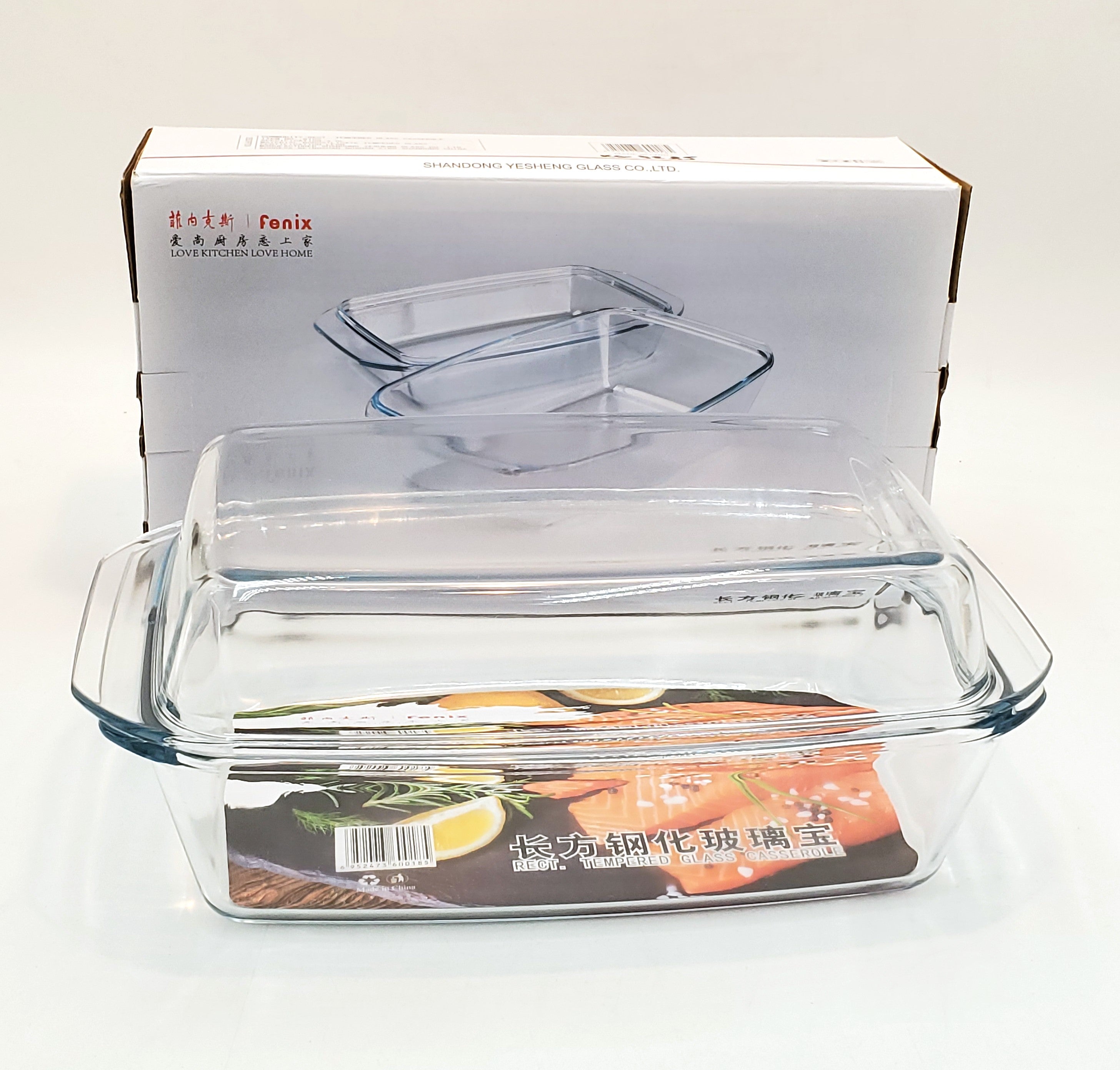 13x8x3.25 Inch 3 Liter Glass Baking Dish with Lid - Oven Safe Rectangular Roasting Pan for Casseroles, Lasagna & Meal Prep