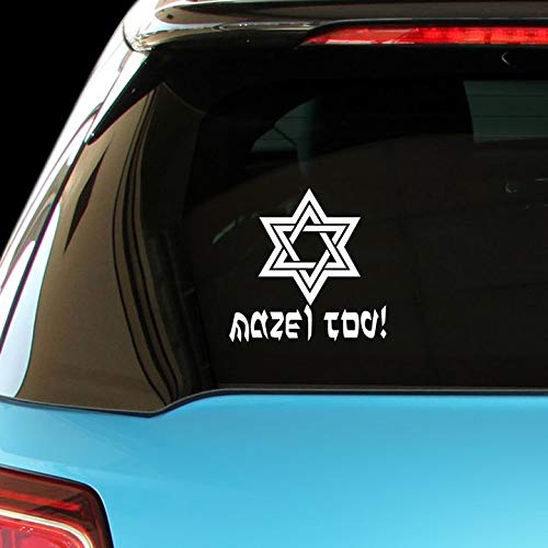 Israel Jewish Car & Laptop Vinyl Decal Sticker - Mazel Tov Design for Hanukkah, Passover & Jewish Holidays - Perfect for Car Windows, Laptops, Walls & Home Decor
