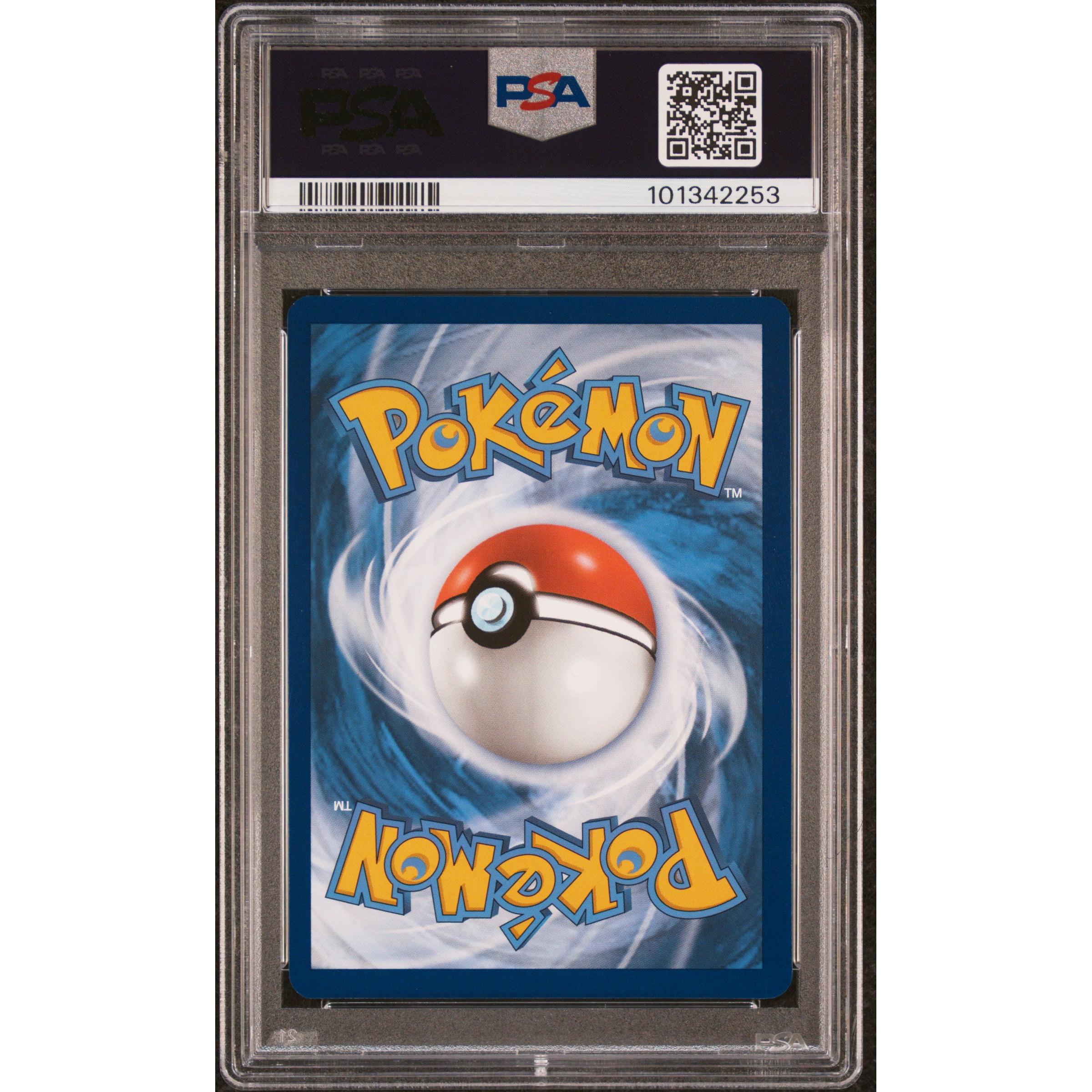 2024 Pokemon Shrouded Fable Cassiopeia 086/064 PSA 10 Graded Card - Rare Collectible for Trading Card Game Enthusiasts & Pokemon Fans | Perfect for Display, Investment & Competitive Play