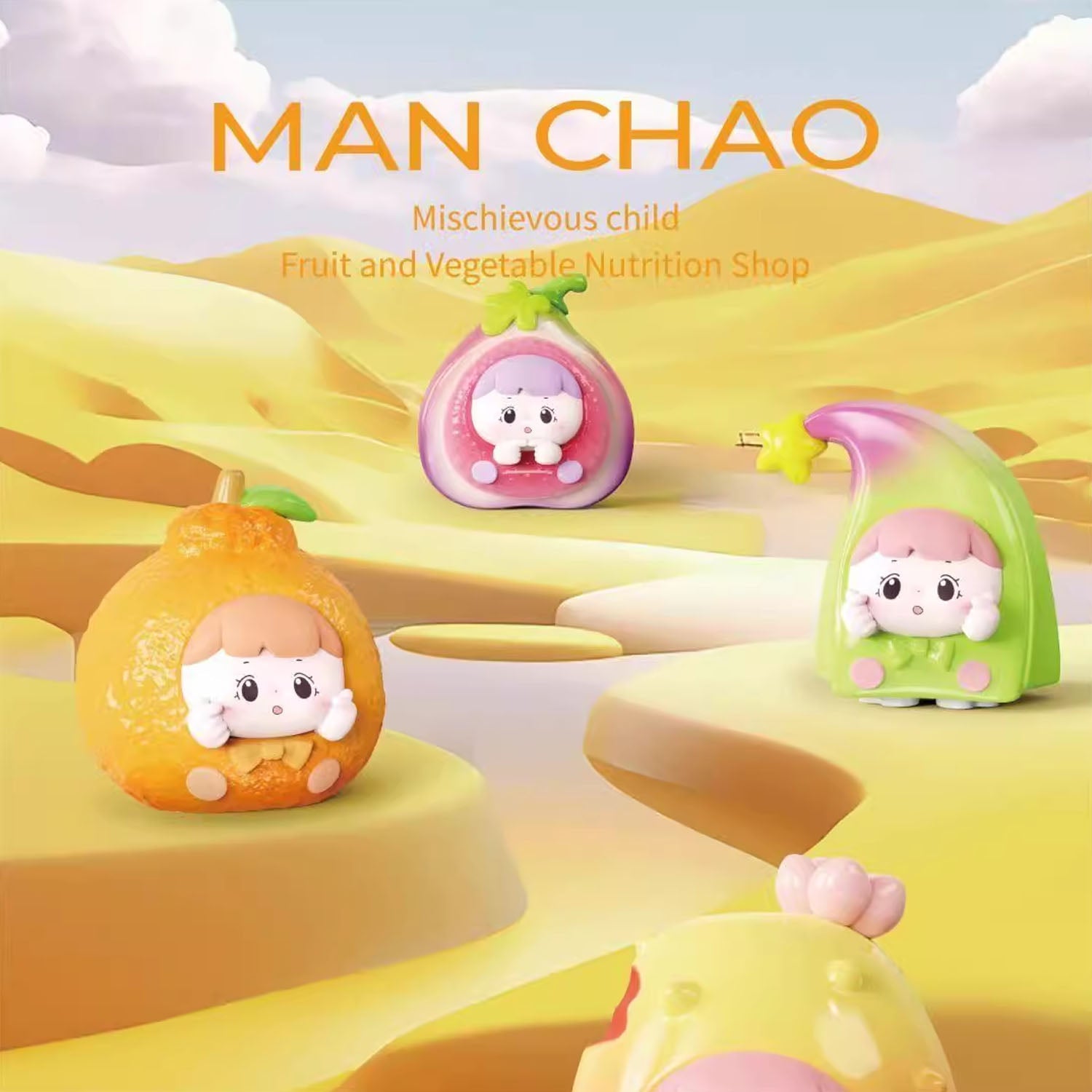 NAUGHTY Veggie Bean Series 3 Blind Bag - Collectible Mini Figures for Kids & Adults - Perfect for Birthday Gifts, Party Favors, and Surprise Toys
