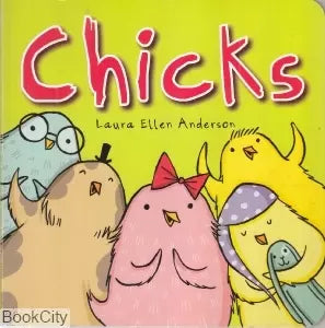 Adorable Baby Chicks for Sale - Cute and Healthy Poultry for Your Backyard Farm | Perfect for Raising Chickens, Egg Production, and Homesteading