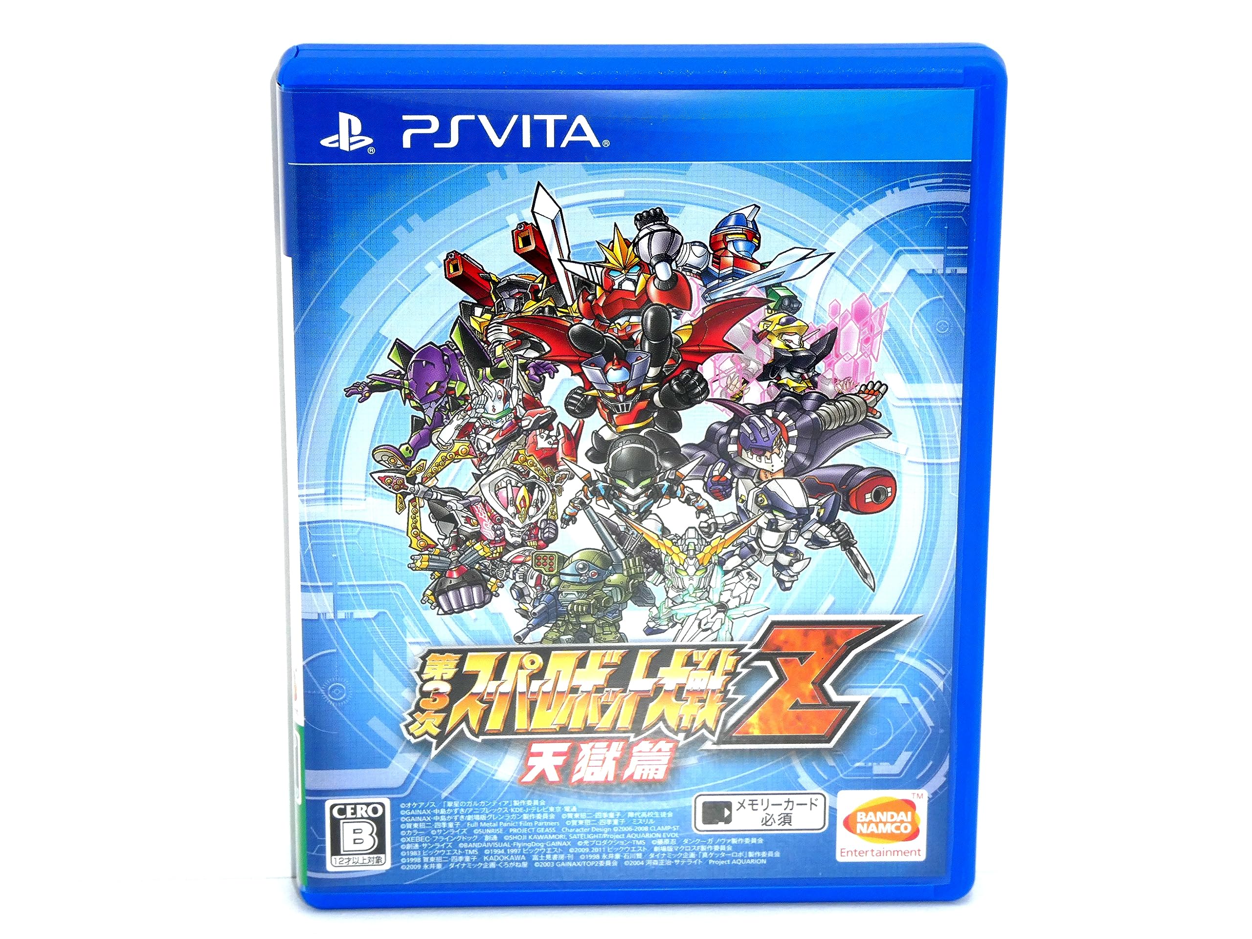 Super Robot Wars Z Tengokuhen PS Vita Game - Japan Import with Rengokuhen Code | Tactical RPG for Anime Mecha Fans | Perfect for Handheld Gaming & Collectors