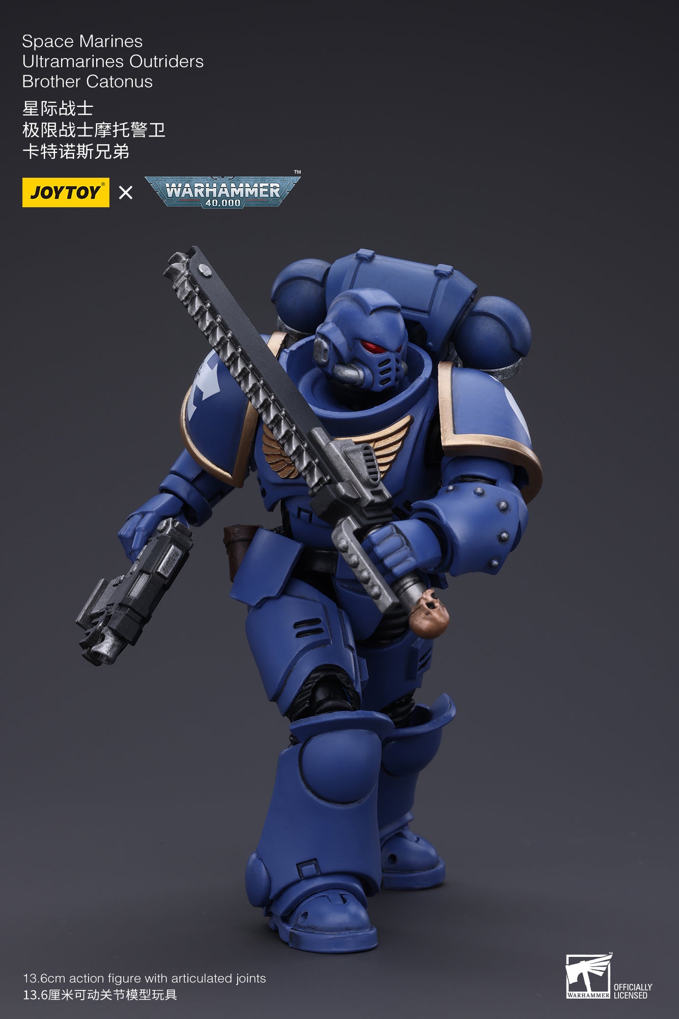 JOYTOY 1/18 Scale Warhammer 40K Space Marines Ultramarines Outriders Brother Catonus Action Figure - Reissue Version - Collectible Model for Display & Wargaming Scenes