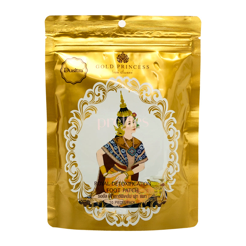 Royal Detox Foot Patches - Gold Princess Original (10 Pack) | Natural Detoxification for Feet | Perfect for Relaxation & Wellness at Home