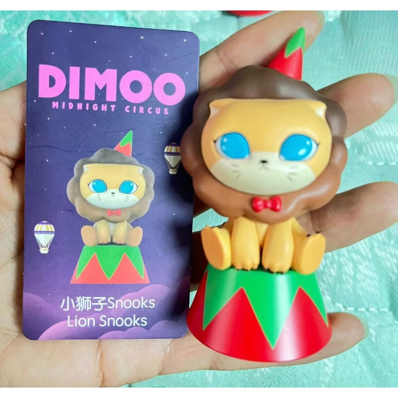 DIMOO Midnight Circus Series Lion Snooks - Collectible Blind Box Toy for Kids & Adults - Perfect for Display, Gifts, and Party Favors