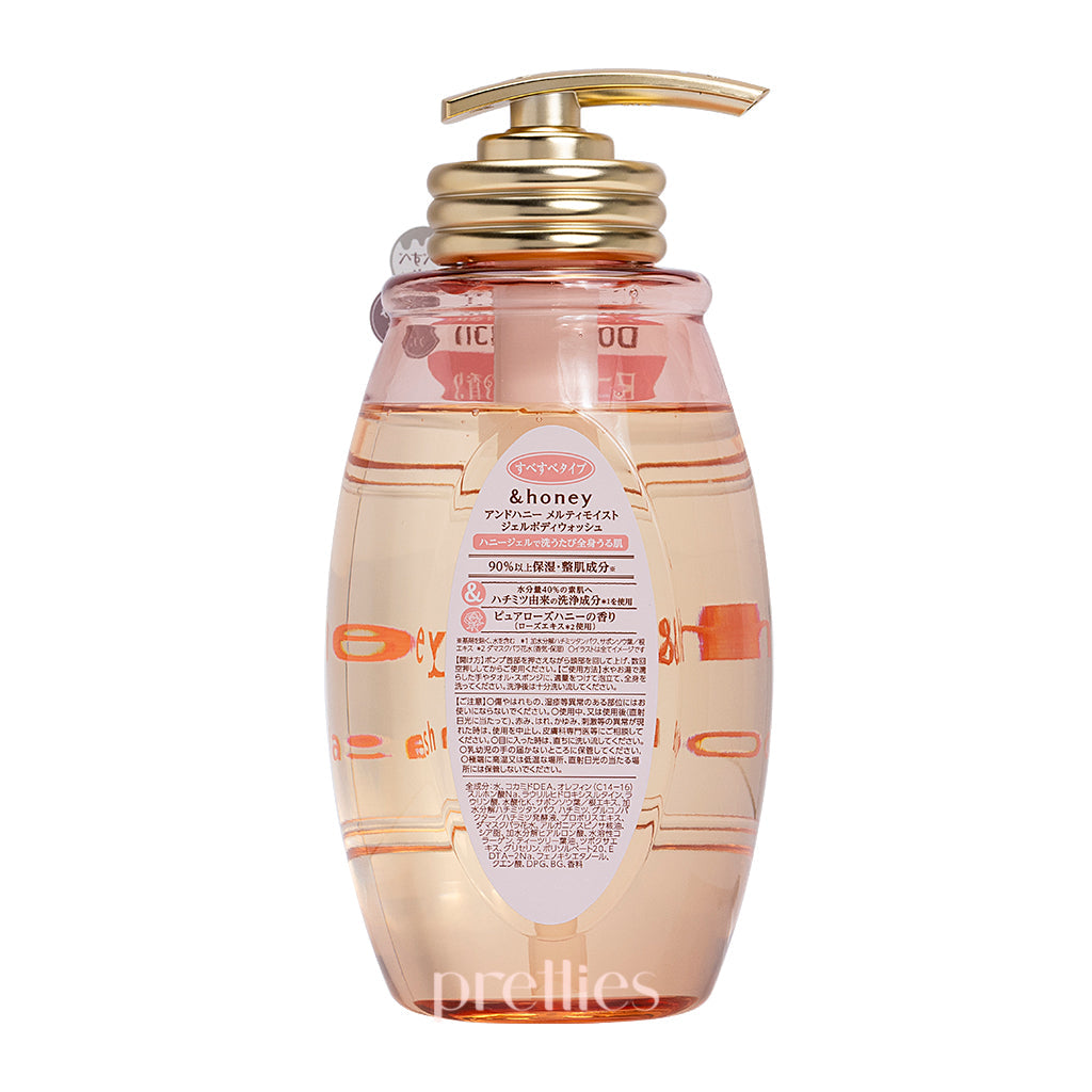 VICREA &honey Pure Rose Honey Melty Moist Gel Body Wash 500ml - Hydrating & Nourishing Shower Gel for Dry Skin, Floral Scented Bath & Shower Essentials for Women & Men, Perfect for Daily Skincare Routine & Relaxing Spa Experience at Home