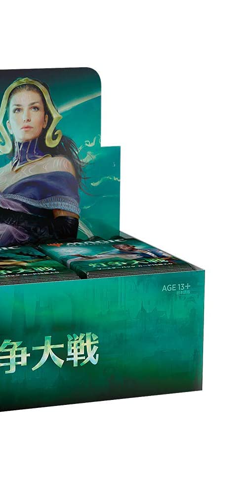 Magic: The Gathering War of The Spark Japanese Booster Box - 36 Booster Packs with Planeswalker in Every Pack | Collectible Trading Cards for MTG Players & Strategy Gamers | Perfect for Tournaments, Game Nights & Gift Giving