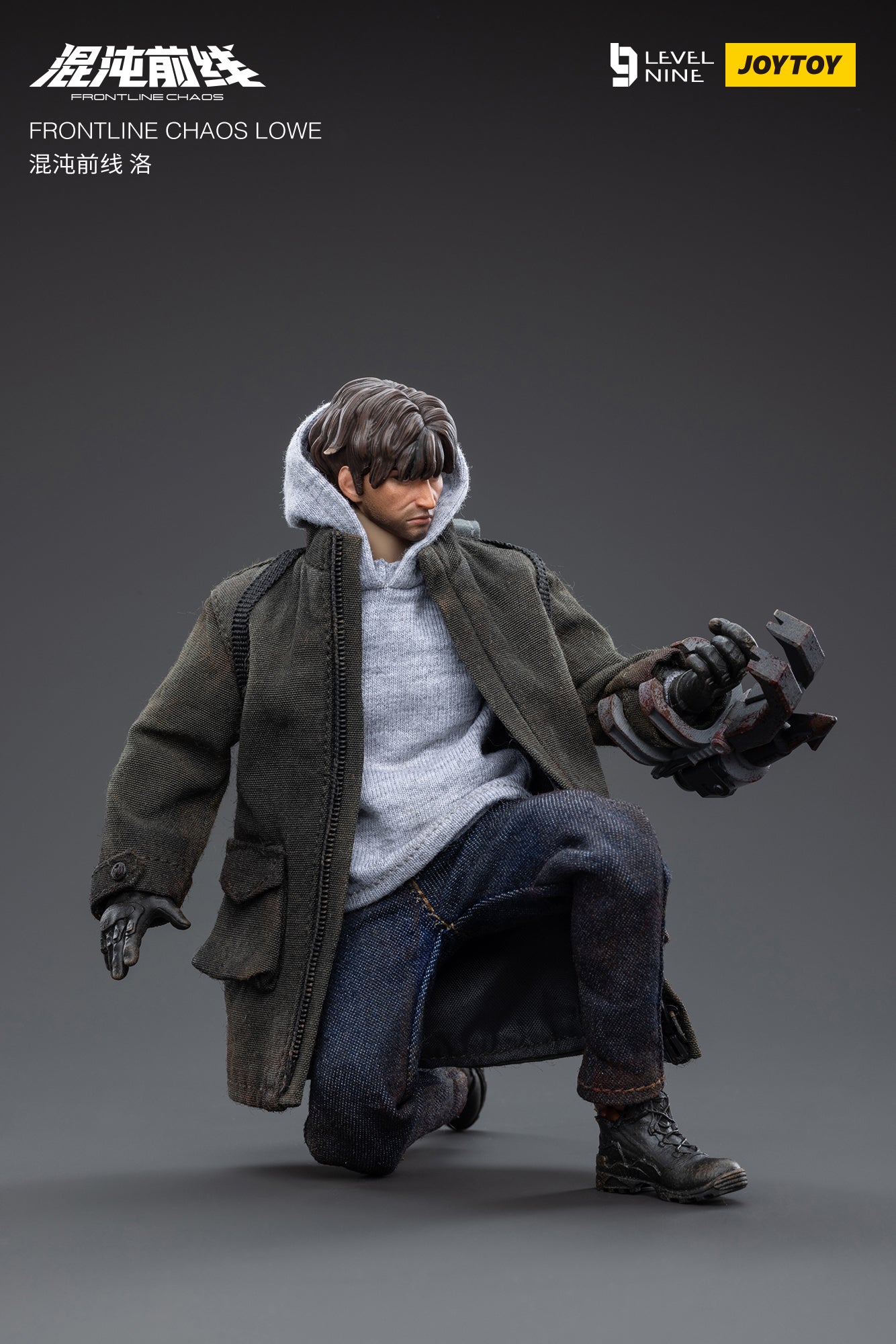 JOYTOY Level Nine 1/12 Scale Military Action Figure - Frontline Chaos Lowe Soldier Collectible Model for Display & Combat Scenes | Perfect for Collectors, Dioramas & Action Figure Photography