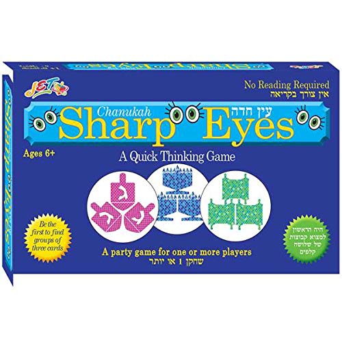 Sharp Eyes Chanukah Card Game - Fast-Paced Family Matching Game for Hanukkah Parties & Holiday Gatherings