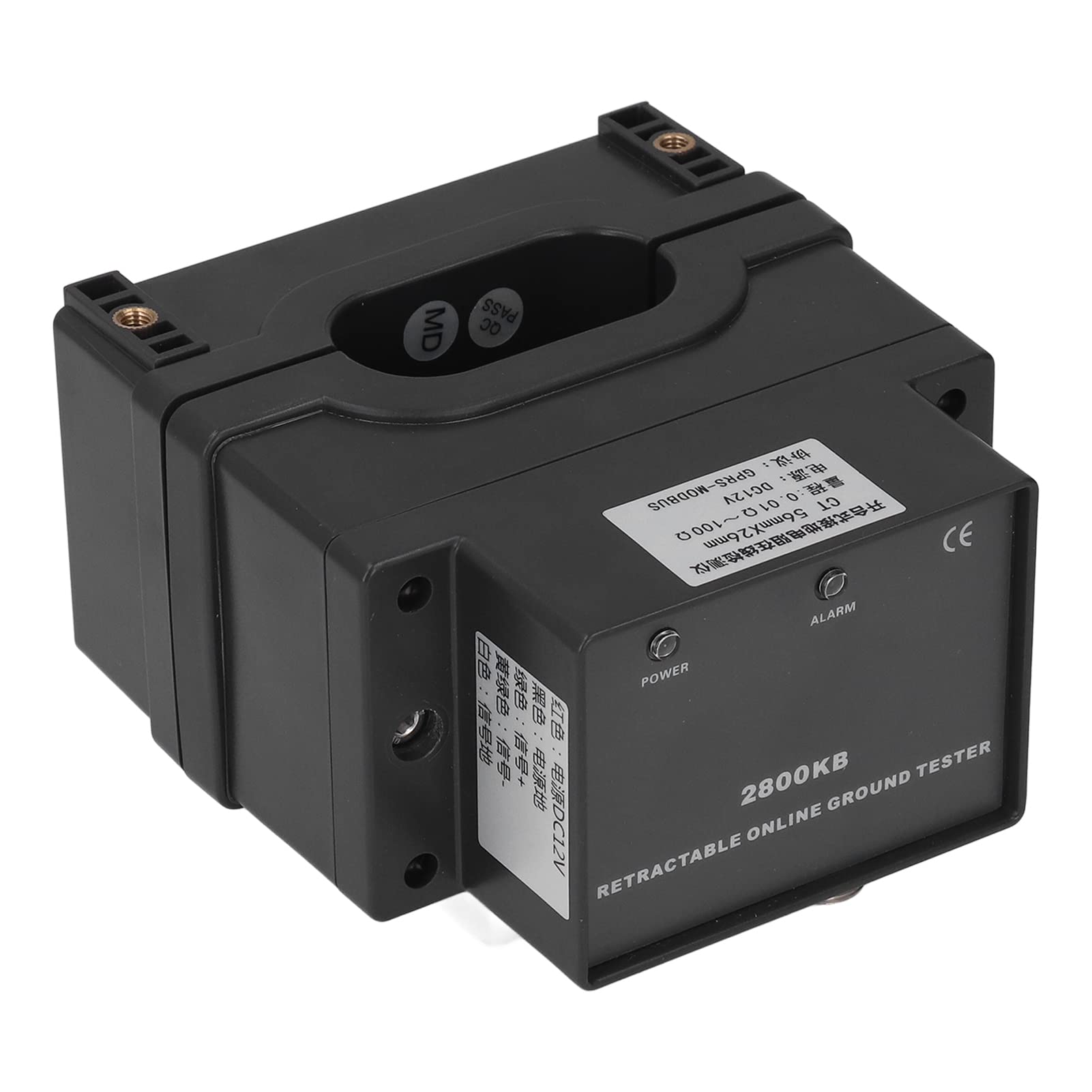 Emoshayoga Grounding Resistance Tester - 12VDC 150mA Max, 0.5s Single Measurement, 0.001Ω Resolution - Earthing Ground Detector for Railway Facilities & Industrial Electrical Systems - Perfect for Safety Inspections and Maintenance Work