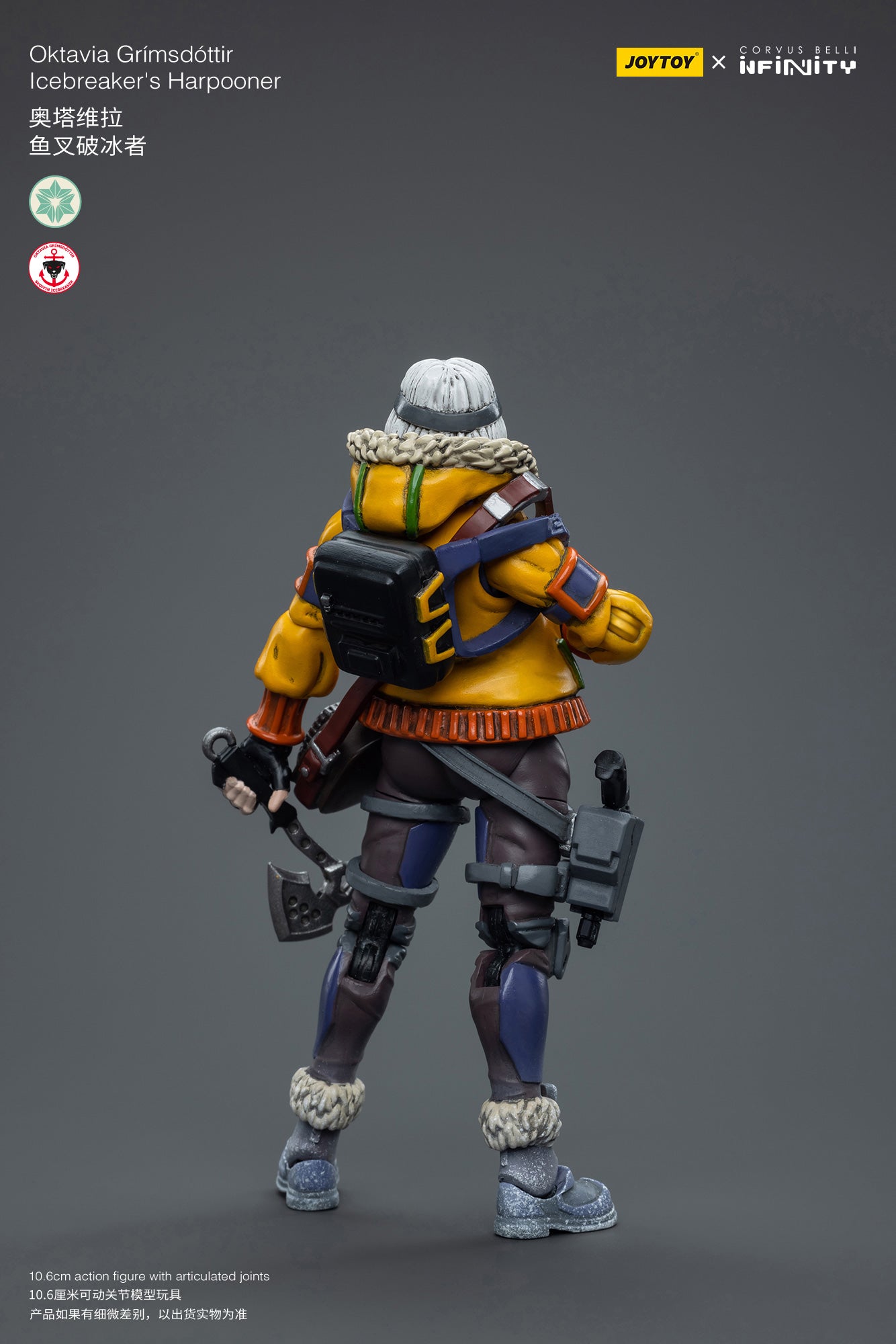 1/18 JOYTOY 3.75 Inch Action Figure - Infinity Oktavia Grimsdottir Icebreaker's Harpooner Collectible Toy for Display & Gaming | Perfect for Warhammer 40K Fans and Sci-Fi Collectors