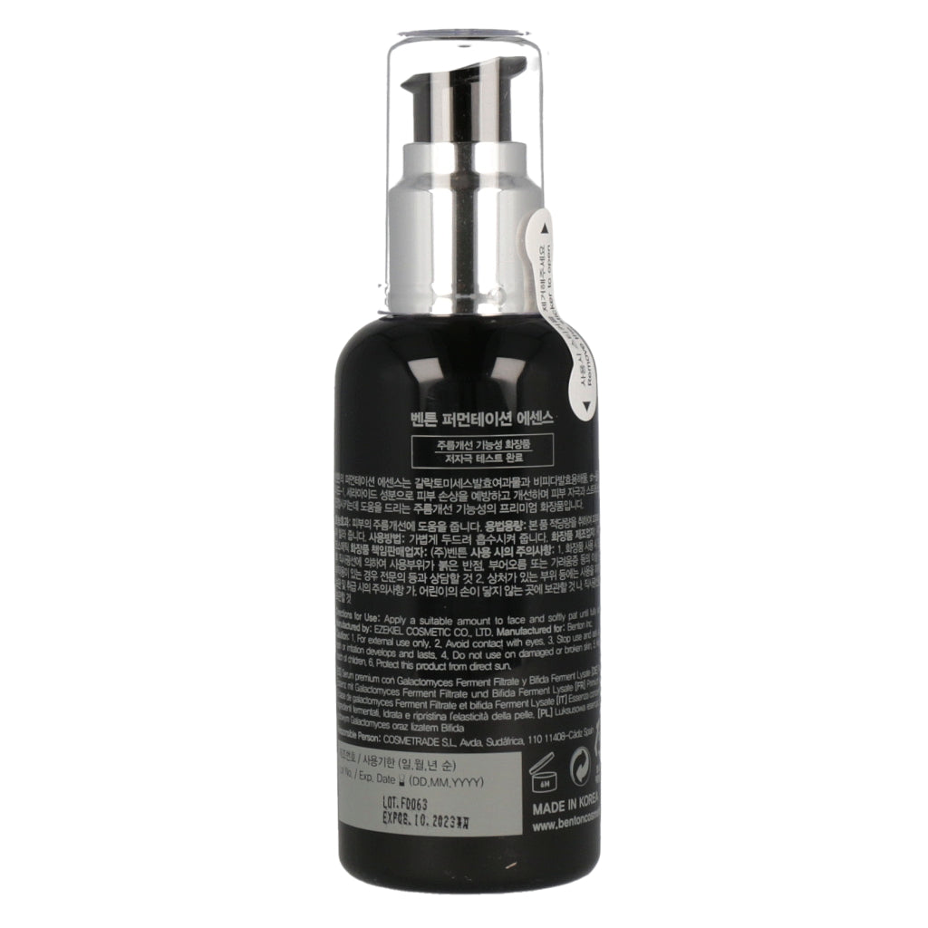 Benton Fermentation Essence 100ml - Korean Skincare for Hydration & Anti-Aging - Perfect for Daily Facial Care & Nighttime Routine