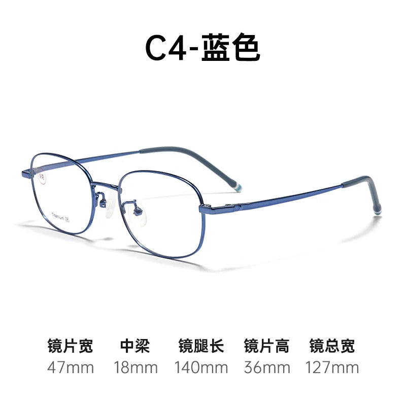 Bclear Women's Full Rim Small Oval Square Titanium Eyeglasses Frame 451006 - Lightweight & Durable for Work, Reading & Fashion