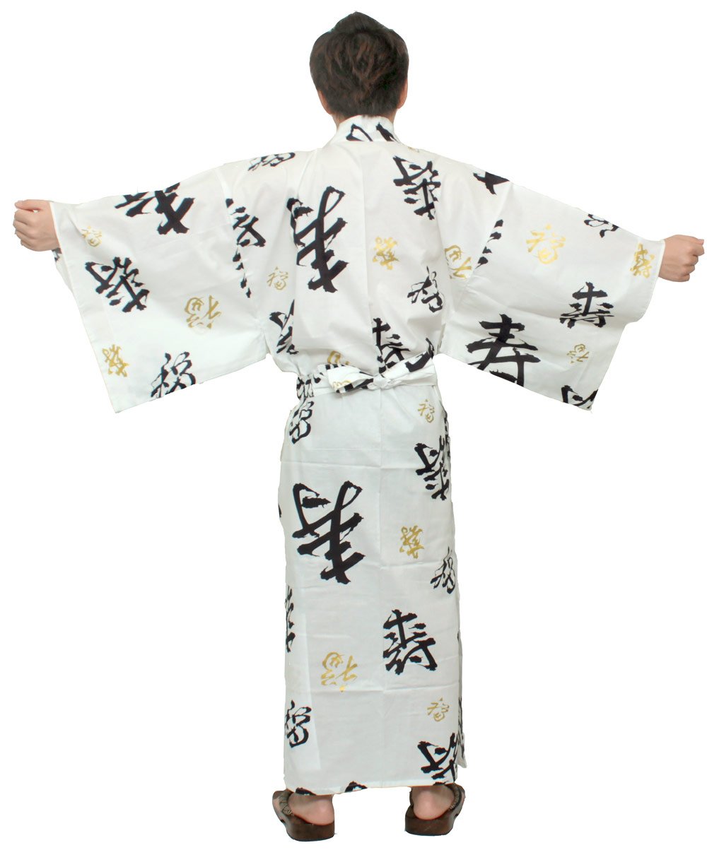 Japanese Kimono Yukata Long Robe for Men - 100% Cotton Large Size (60
