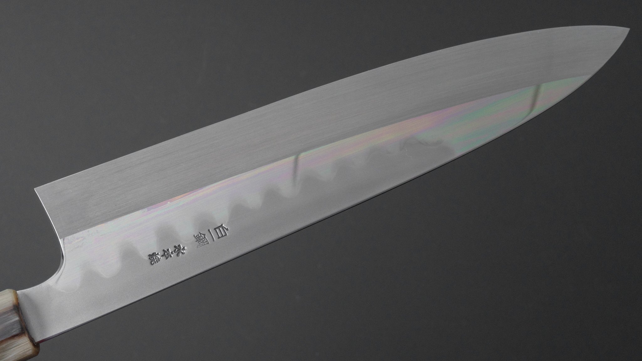 Hitohira Togashi Kyuzo White #1 Hakumon Mizu Honyaki Gyuto 240mm Japanese Chef Knife with Kurokaki Persimmon Handle (#022) - Premium Saya Included - Perfect for Sushi, Sashimi & Meat Cutting