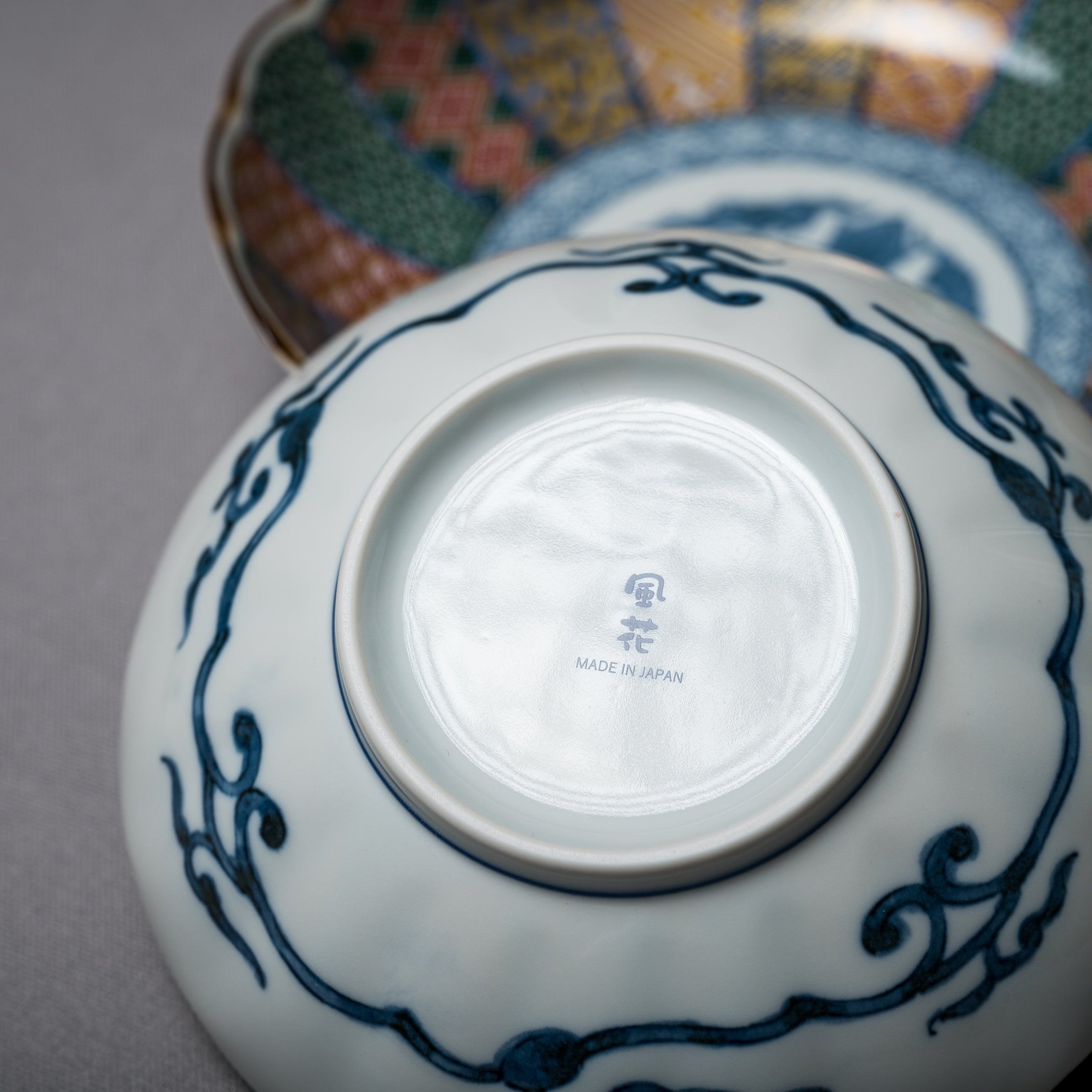 Authentic Japanese Somenishiki Mino Ware Medium Bowl 17cm - Handcrafted Ceramic Rice/Noodle Bowl with Lucky Auspicious Pattern - Perfect for Asian Cuisine, Home Dining & Gift Giving