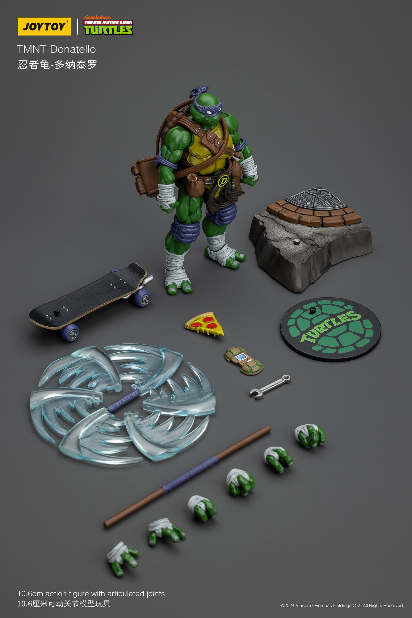 1/18 JOYTOY TMNT Action Figures Set - Michelangelo, Donatello, Leonardo & Raphael (Reissue Version) - Collectible Teenage Mutant Ninja Turtles Toys for Display & Play
